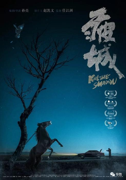 成人大学能拿学位证吗
